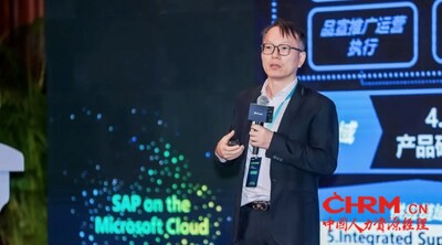 IBM咨询大中华区电子高科技行业咨询交付服务合伙人胡义 IBM咨询大中华区电子高科技行业咨询交付服务合伙人胡义