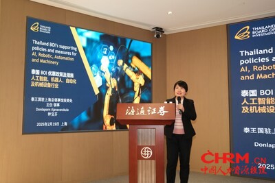 泰国驻上海总领事馆投资处主任领事钟宝芬