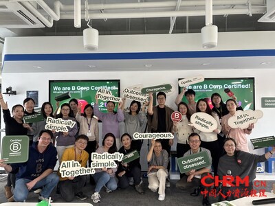 欧彼乐举办员工培训，深度了解B Corp价值