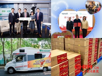 欧彼乐打造肝脏健康系列公益行动