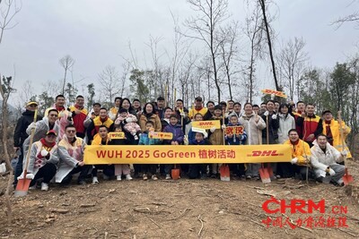 DHL快递中国区远程分区员工及其家属参加公益植树活动