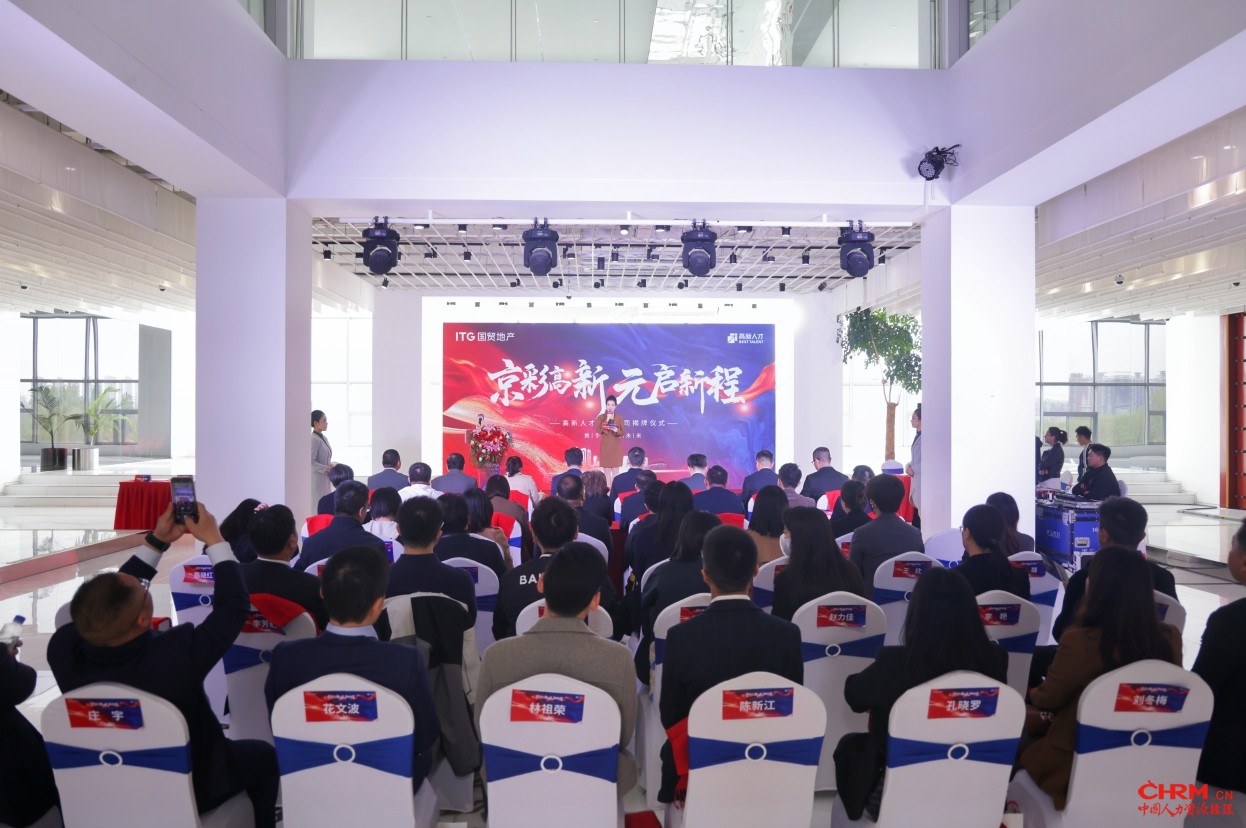 微信截图_20250410102050.png