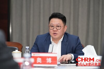 蒙泰集团副董事长、执行总裁、管理提升与数字化转型委员会主任奥博发言
