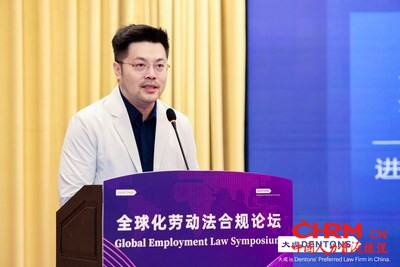 众合云科联合创始人兼CGO张轶分享现场