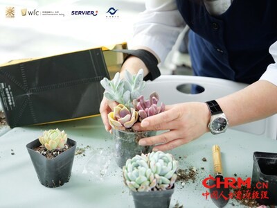 北京环球金融中心开展“绿植领养”、“旧物新生DIY手工坊”等租户活动
