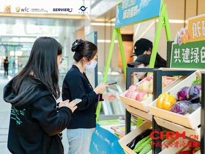 wfc首度联合微澜图书馆及租户企业施维雅中国发起“以书换蔬”公益行动