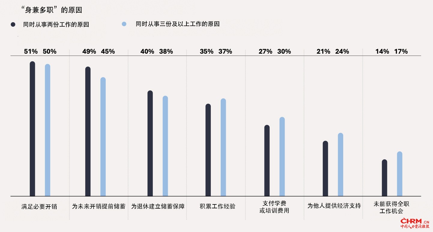 图-新闻稿.jpg