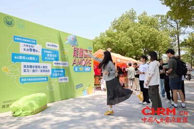 同济大学