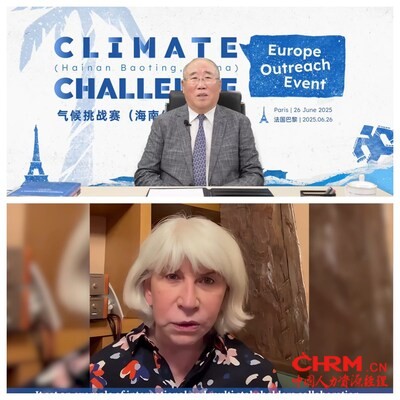 图：中国气候变化事务首任特使解振华与欧洲气候基金会首席执行官、法国前气候变化谈判大使劳伦斯·图比娅娜视频致辞