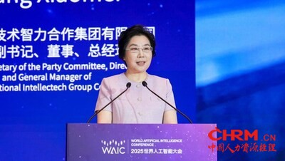 中国国际技术智力合作集团有限公司党委副书记董事、总经理、全国妇联第十三届执委王晓梅