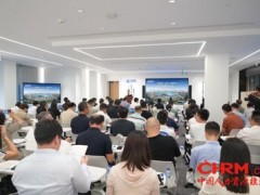 "护航者计划"专题培训在临港新片区"走出去"综合服务平台落地