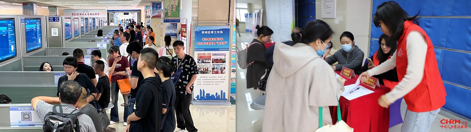 微信截图_20250821120824.png