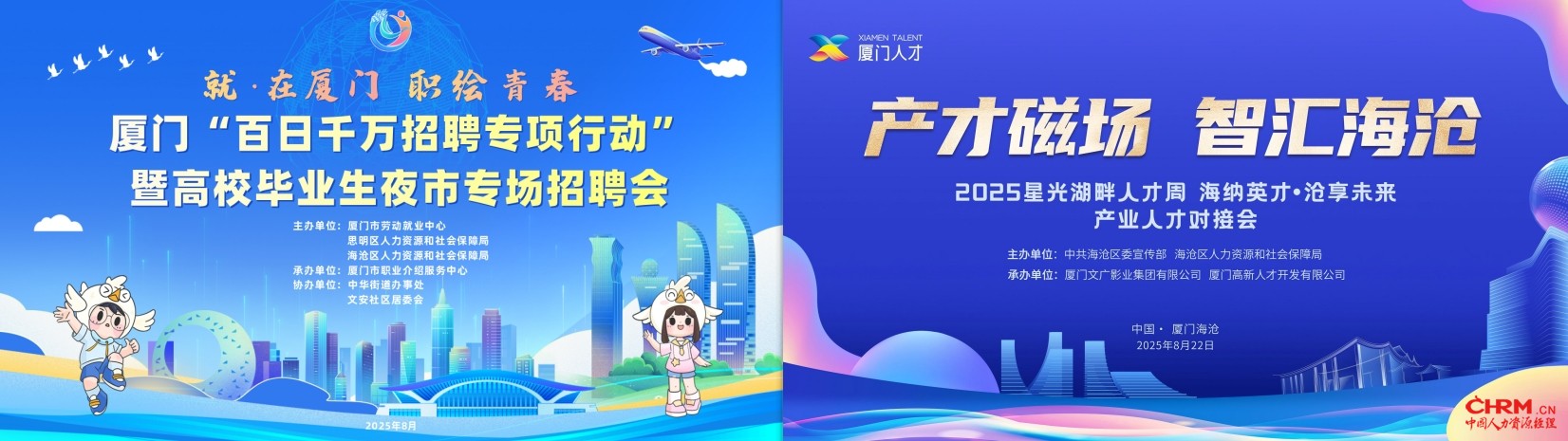 微信截图_20250821120950.png