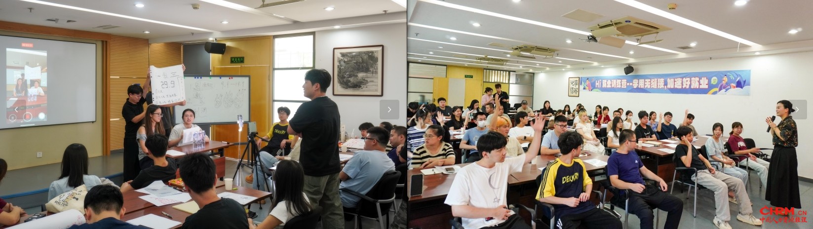 微信截图_20250821120458.png
