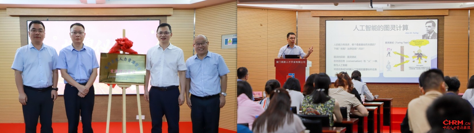 微信截图_20250821120734.png