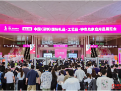 第33届深圳礼品展焕新升级  2025下半年礼业好生意即将开启