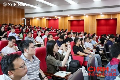 上海路演现场