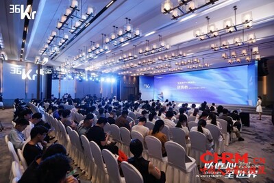 2025「以“匠心”至“世界”」出海大会于杭州圆满落幕