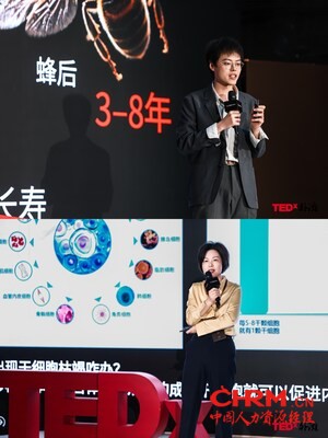 沙龙现场分享嘉宾：留煜棋（图1）；徐辉明（图2）