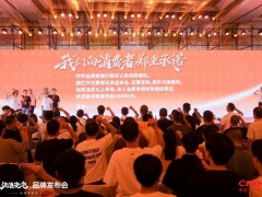 餐饮业迎来“共治时代”：消费者参与品控成新趋势
