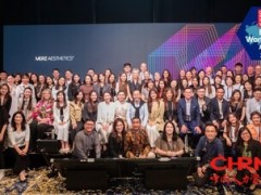 Merz Aesthetics®荣登卓越职场® 2025年度"亚洲最佳职场™"榜单榜首