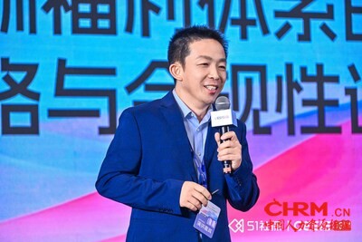 中电四公司人力资源管理中心副总经理刘亮先生分享现场