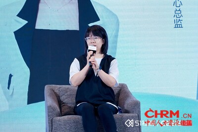 前瑞莱智慧CHO张玲女士分享现场