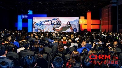 首届“IMPACT WEEK 2025”（影响力周）开幕式现场