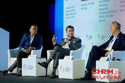 曹宝记(TPC)集团主席曹慰德先生与全球未来研究所创始人兼CEO Chandran Nair、联合国全球契约组织高级顾问Omid Aschari进行主题对谈