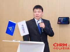 TÜV莱茵联合德累斯顿工业大学推出智能机器人技师国际资格认证项目