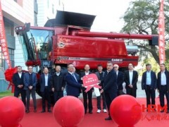 凯斯纽荷兰与黑龙江农业工程职业学院校企合作再深化