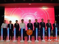 SK发布《2024在华社会价值报告》荣获五星佳级评价：以"幸福经营"共创可持续未来