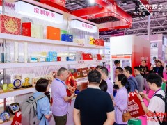 京东11.11企业礼品定制服务采购额激增86%，企业对定制化礼赠解决方案需求强劲