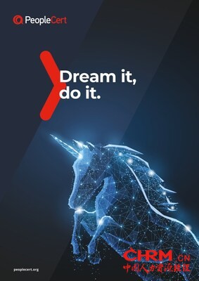 朗思国际测评母公司PeopleCert集团宣布收购City & Guilds商业认证与技能培训业务