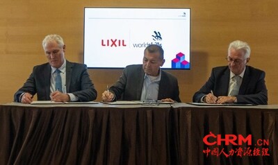 骊住与世界技能组织正式签约，成为其全球行业合作伙伴