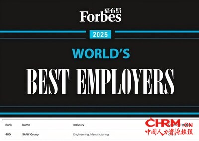 SANY Ranks Among Forbes’ 2025 World’s Best Employers, Leading China’s Co<em></em>nstruction Machinery Industry SANY Ranks Among Forbes’ 2025 World’s Best Employers, Leading China’s Co<em></em>nstruction Machinery Industry
