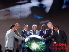 国际劳工组织总干事在2025年全球技能论坛上称赞沈志强在推动东盟技能议程方面的领导力