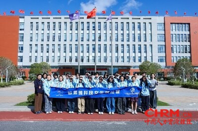 欧莱雅“科技女生赋能营”临港站圆满落幕 欧莱雅“科技女生赋能营”临港站圆满落幕