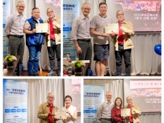 下一个认证教练就是你！11月22日PCTC课程开班，冲击ICF Level1认证！