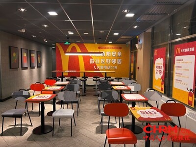 麦当劳中国在全国12座城市打造消防主题活动餐厅，培养社区消防安全意识