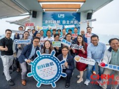 联想电讯盈科企业方案携18家新伙伴成立"自主创新技术生态圈"