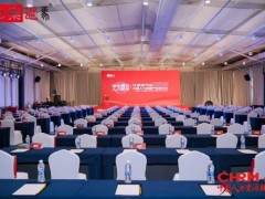 数据驱动人力资源新生态：从“人才星球”启航到“数纽中心”揭牌