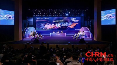 来自多元领域的青年代表高能输出 “太不YI样”的人生态度与经历