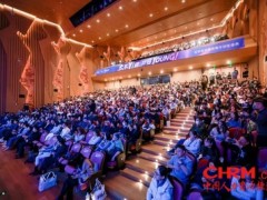 欧莱雅中国"有意思青年"创变盛典众咖云集 复旦开杠