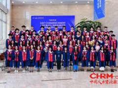 强化核心竞争力应对行业发展需求 交大高金MF毕业生就业质量再创新高