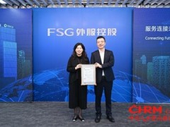 BSI为上海外服颁发ISO 37301合规管理体系认证证书