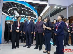 AI筑人力生态 赋能行业升级  中智集团亮相第三届人服大会 引爆行业智能变革