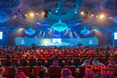 全球劳动力市场会议