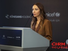 联合国儿童基金会与Rönesans合作革新青年职业教育