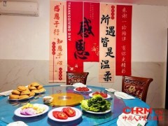 太太乐"爱心厨房"暖"星"心，感恩节护航特殊儿童成长